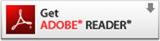 Adobe Readrのダウンロードはコチラ。